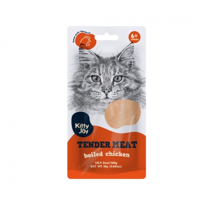 Food ingredient. Tender meat. Boiled Chicken Kitty Joy 25g (200)